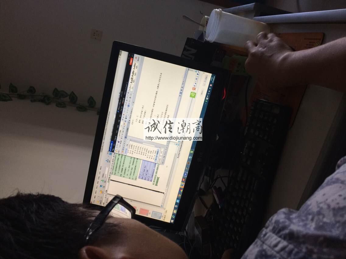 图片[2]-大陸王大正-時家奇門飛甲秘傳視頻+【紙本講義368頁】陽盤奇門阳盘奇门（可雲端下載或燒錄usb隨身碟寄到超商便利店貨到付款）飛盤奇門遁甲中非常多中小企業主追捧的老師，《奇門飛甲秘訣》集預測、決策、運籌及宅法融為一體，理法與技法為一體，體系嚴 - 誠信潮商命理網人民幣分站-誠信潮商命理網人民幣分站