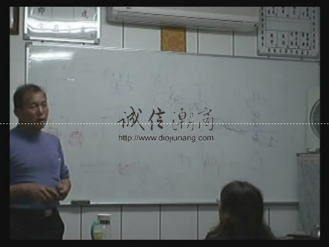 图片[2]-（新到上課ppt和圖片）陳義霖-形家長眼法陽宅授徒班視頻+戶外實習錄影約120多小時（未删减），（可雲端下載或燒錄usb隨身碟寄到超商便利店貨到付款）含前面的初階錄音等+講義等，最適合從零開始學形家長眼法，陳義霖是胡一鳴的師叔，USB隨身碟 - 誠信潮商命理網人民幣分站-誠信潮商命理網人民幣分站